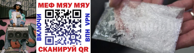 Где купить наркоту Верхний Тагил ГАШ  СОЛЬ  МЕФ  Галлюциногенные грибы  КОКАИН 