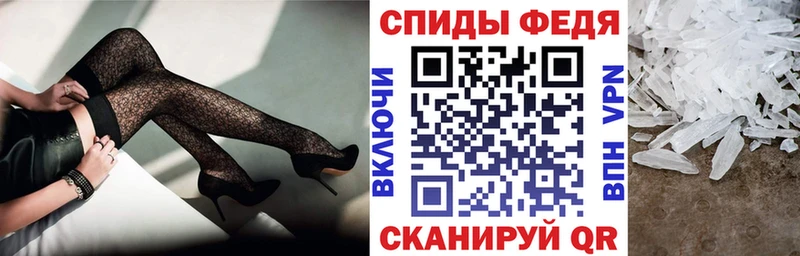 АМФЕТАМИН Premium что такое Верхний Тагил
