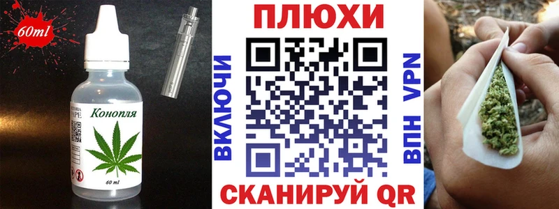 ОМГ ОМГ ссылка  цены   Верхний Тагил  Cannafood марихуана 