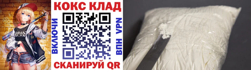 магазин продажи наркотиков  KRAKEN ТОР  COCAIN Перу  Верхний Тагил 