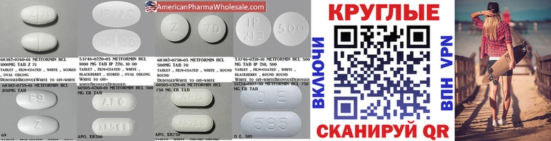 Ecstasy таблы  Верхний Тагил 