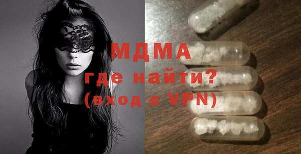 прущие крисы Белоозёрский