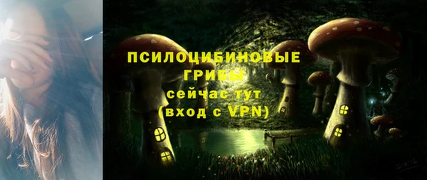 гашишное масло Балабаново