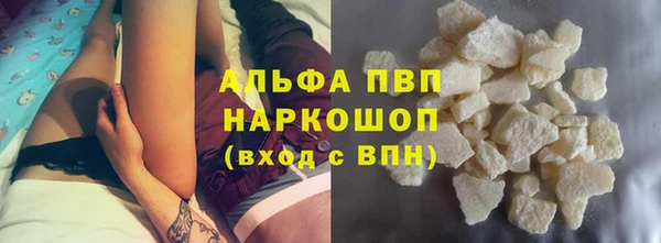 ешки Баксан