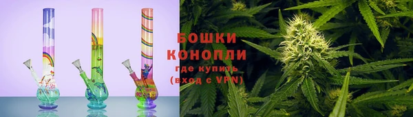 гашишное масло Балабаново