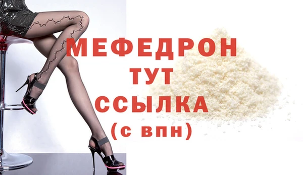 гашишное масло Балабаново