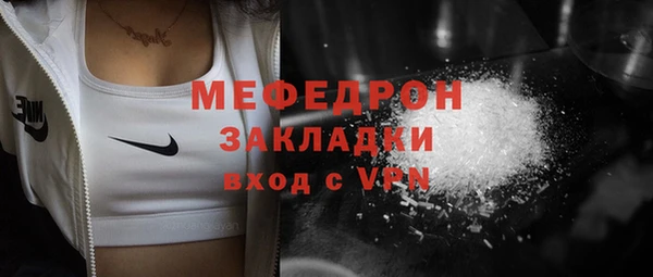 ешки Баксан
