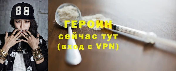 гашишное масло Балабаново