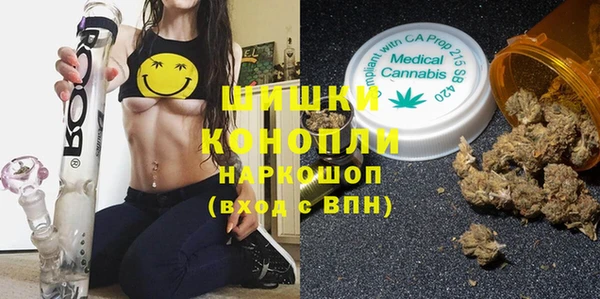 героин Белокуриха