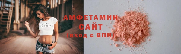 героин Белокуриха