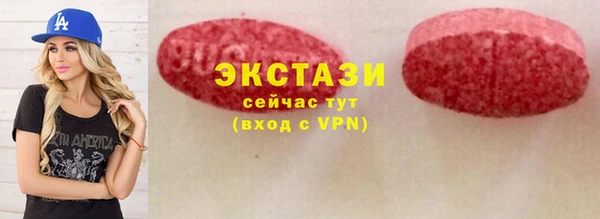 гашишное масло Балабаново