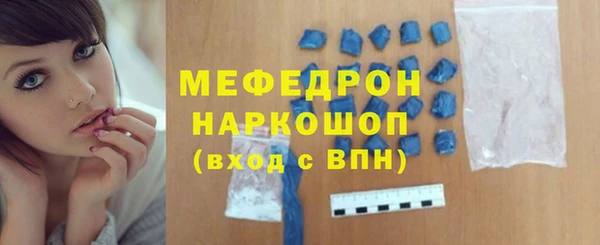 марки lsd Балахна