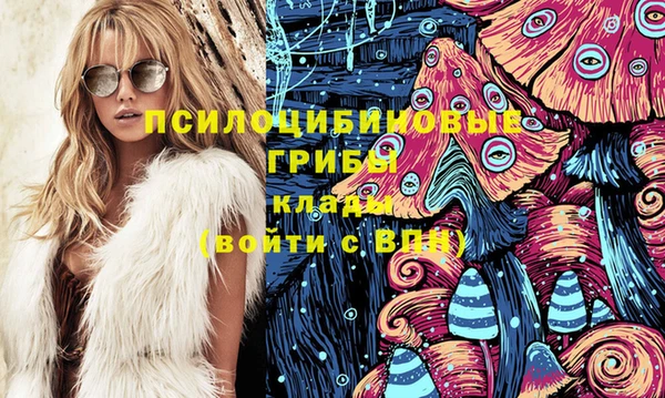 гашишное масло Балабаново