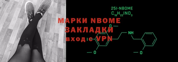 ешки Баксан
