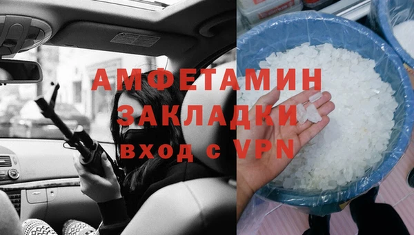 ешки Баксан