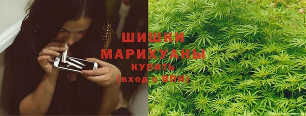 марки lsd Балахна