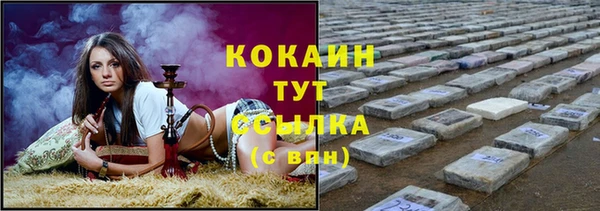 ешки Баксан