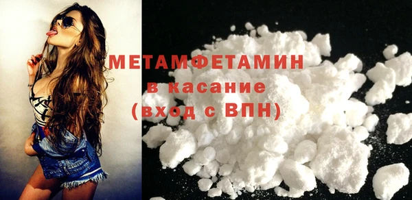 COCAINE Вяземский