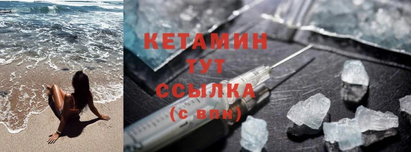 прущие крисы Белоозёрский