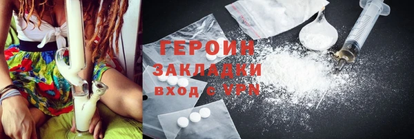 ешки Баксан
