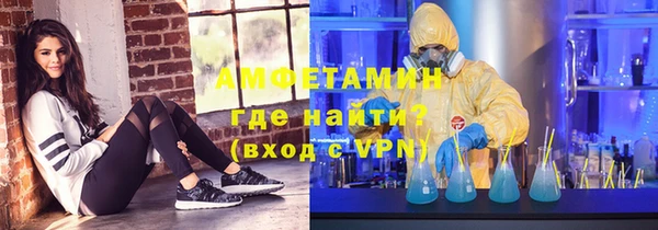 прущие крисы Белоозёрский