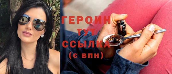 mdma Тында