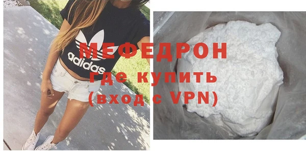 гашишное масло Балабаново