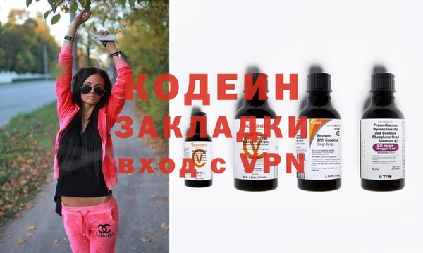 каннабис Богданович