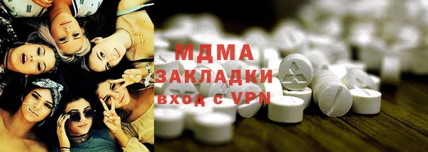 прущие крисы Белоозёрский