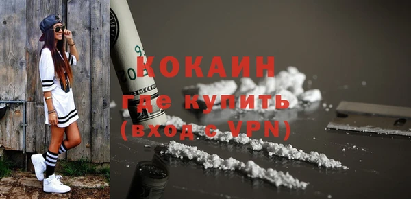 ешки Баксан