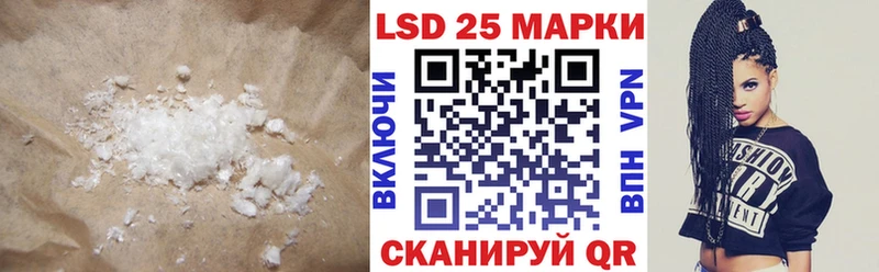 hydra ССЫЛКА  хочу   Верхний Тагил  ЛСД экстази кислота 