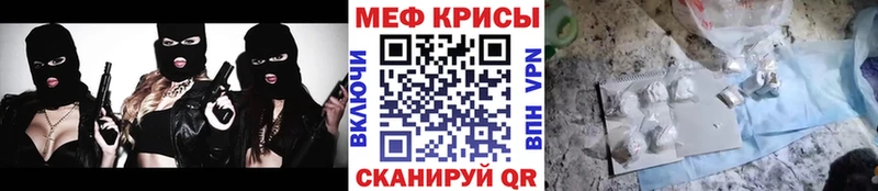 даркнет сайт  Верхний Тагил  МЕФ 4 MMC 