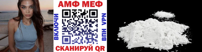 закладки  Верхний Тагил  Метамфетамин Methamphetamine 