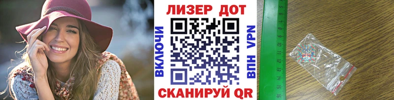 где купить наркоту  Верхний Тагил  ссылка на мегу ссылка  Марки N-bome 1500мкг 