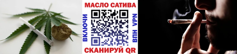 Дистиллят ТГК вейп с тгк Верхний Тагил