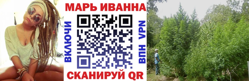 Марихуана тримм Верхний Тагил